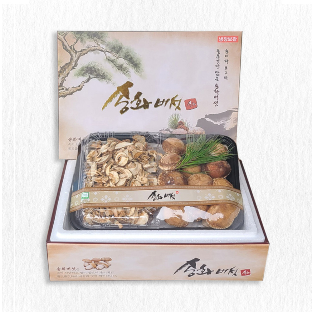 송화 선물세트 반반 (건버섯 200g + 생버섯 500g)