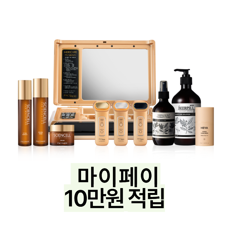 안티아스 오렌지 스킨부스터 4세트