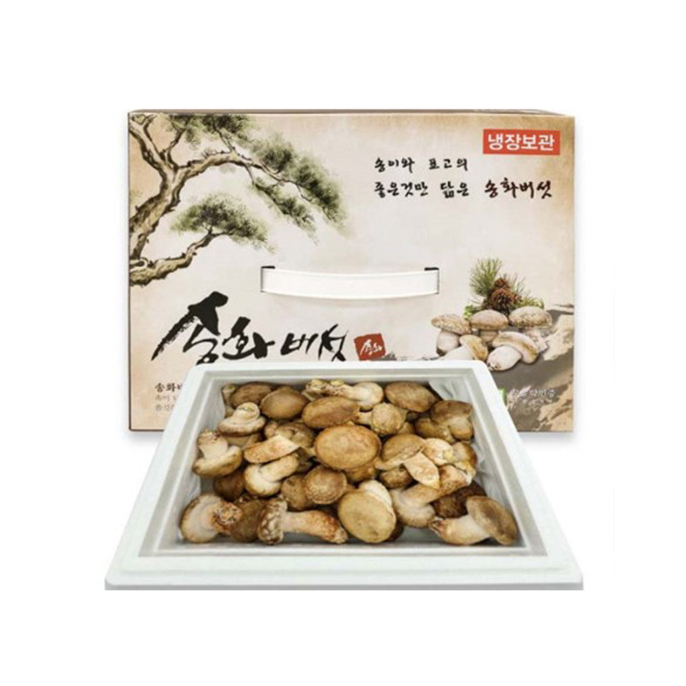 송화 선물세트 3등급 1kg