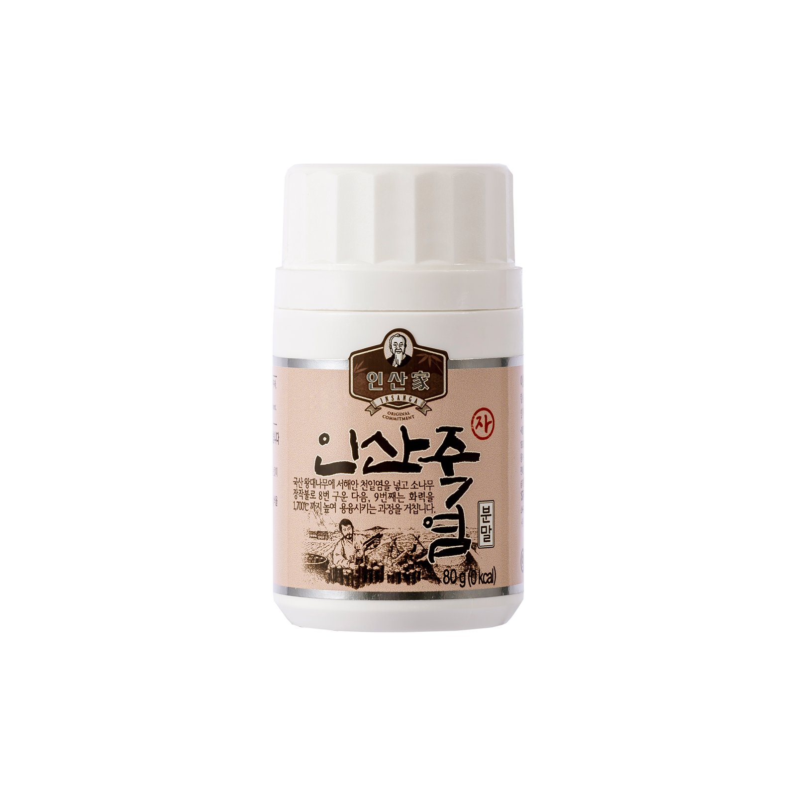 인산죽염 9회 자죽염 (분말, 80g)