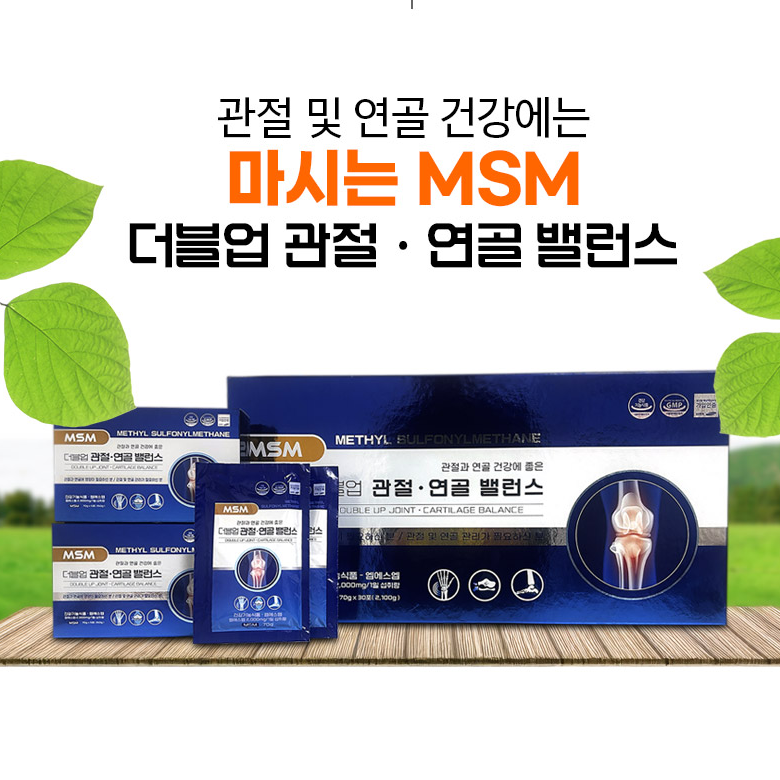 더블업 관절 연골 밸런스 (70g x 30포)
