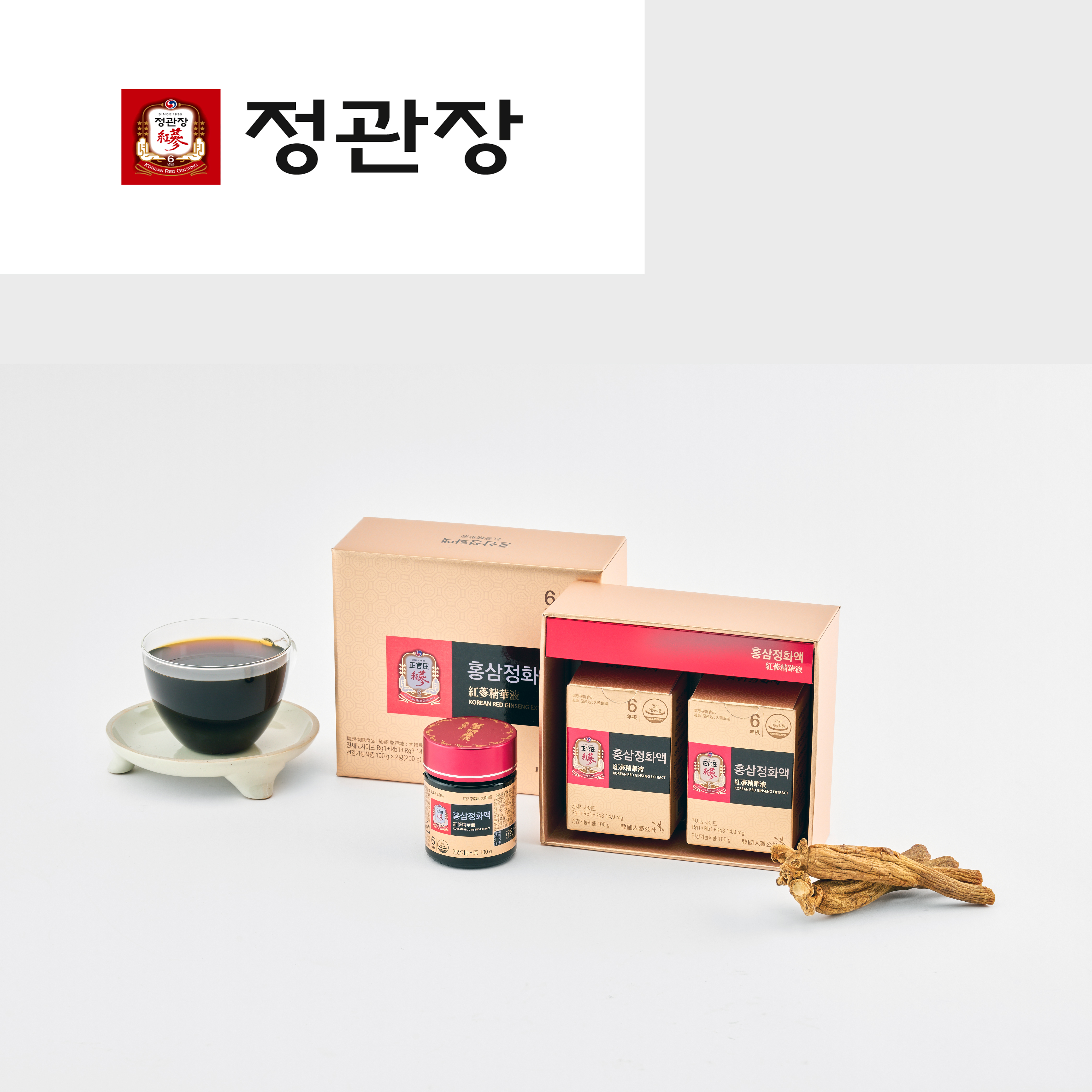정관장 홍삼정화액 (100g x 2병세트)