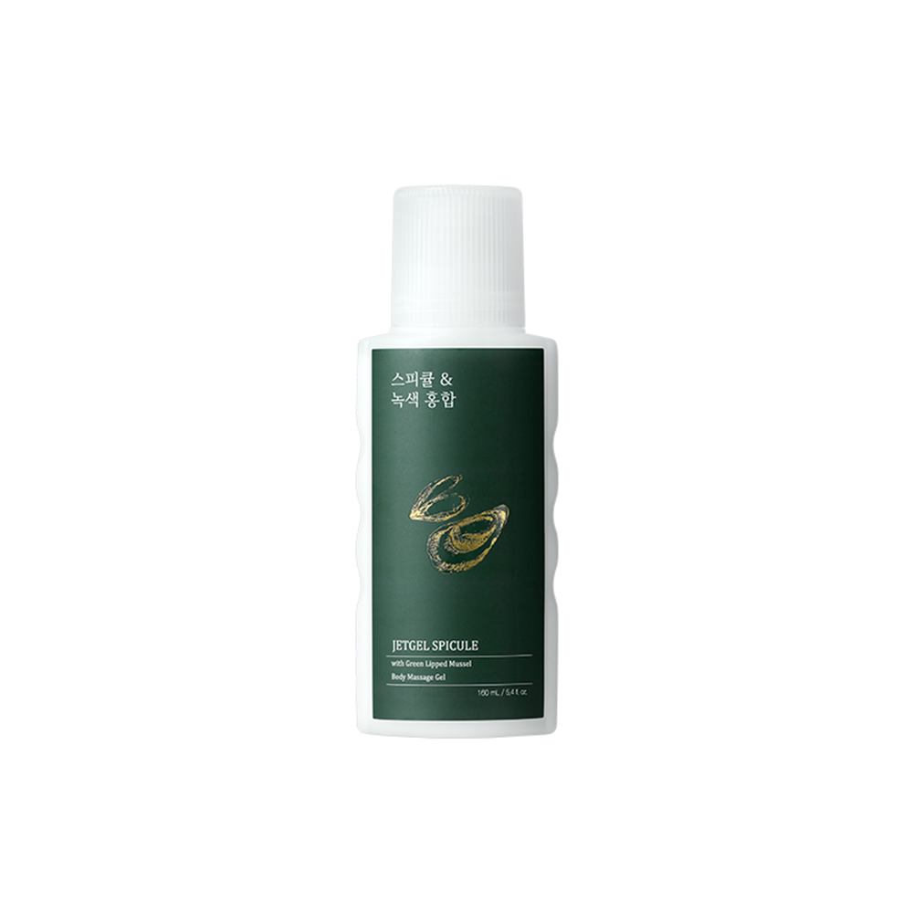 제트겔 스피큘: 녹색홍합 160ml