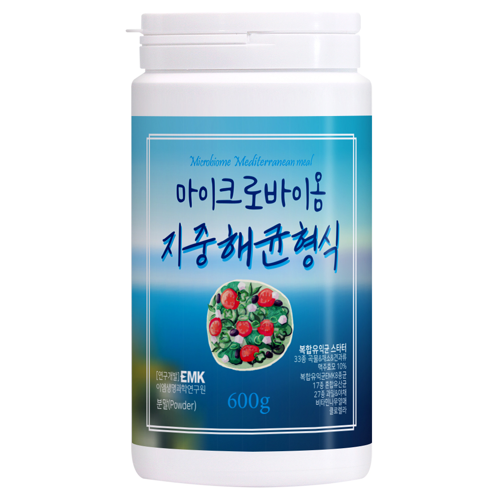 마이크로바이옴 지중해균형식 600g
