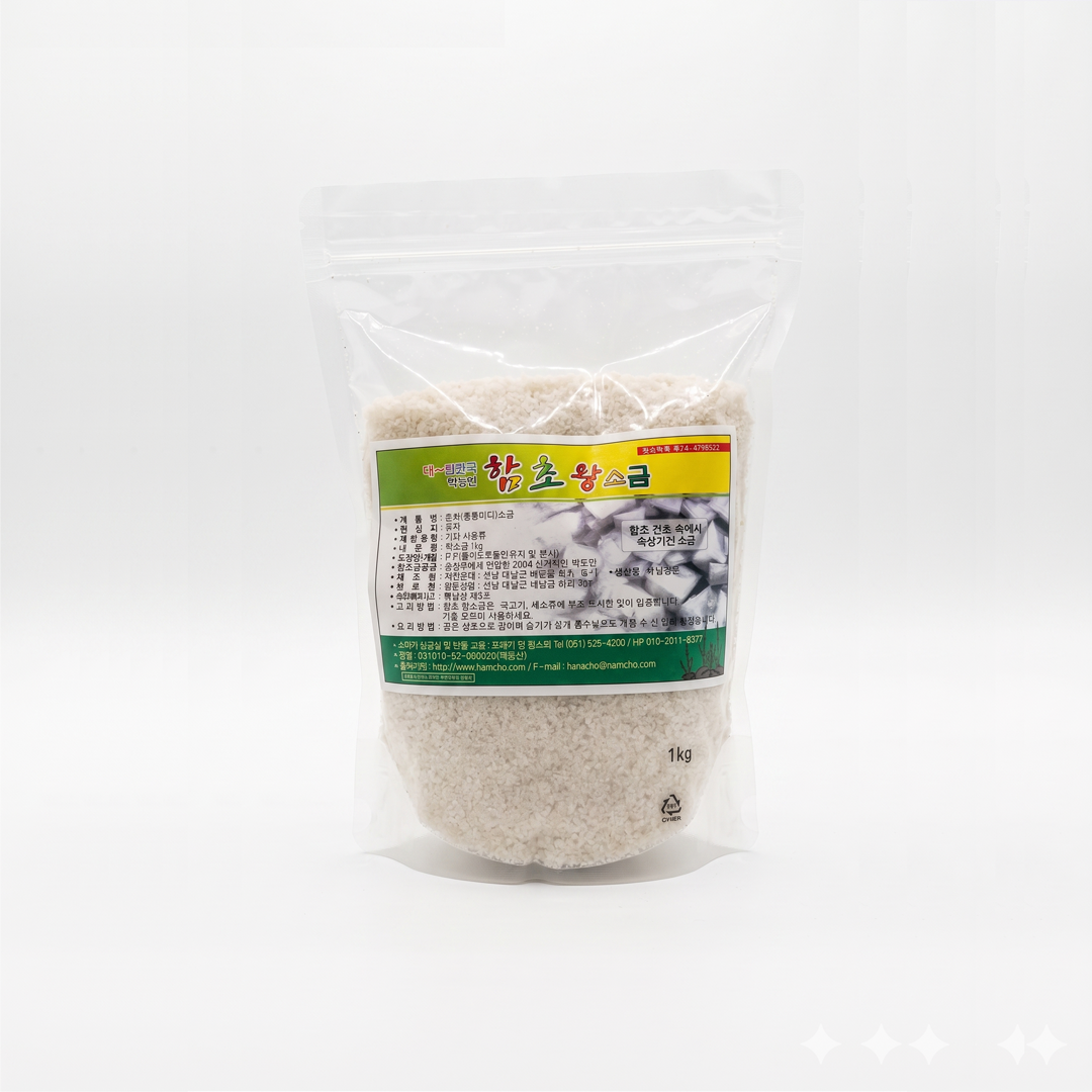 박동인 함초 왕소금 1kg