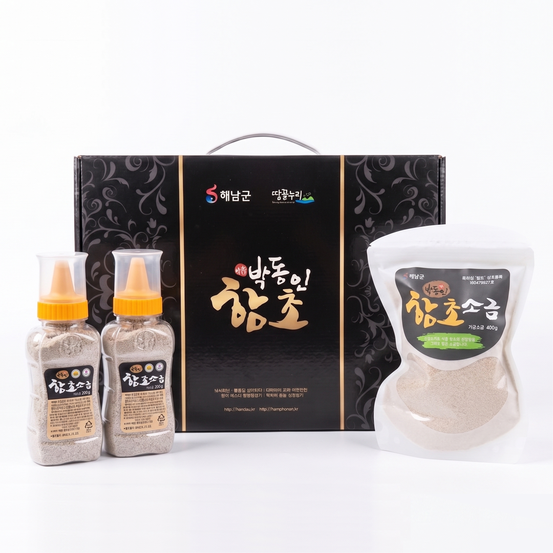 박동인 함초소금 세트