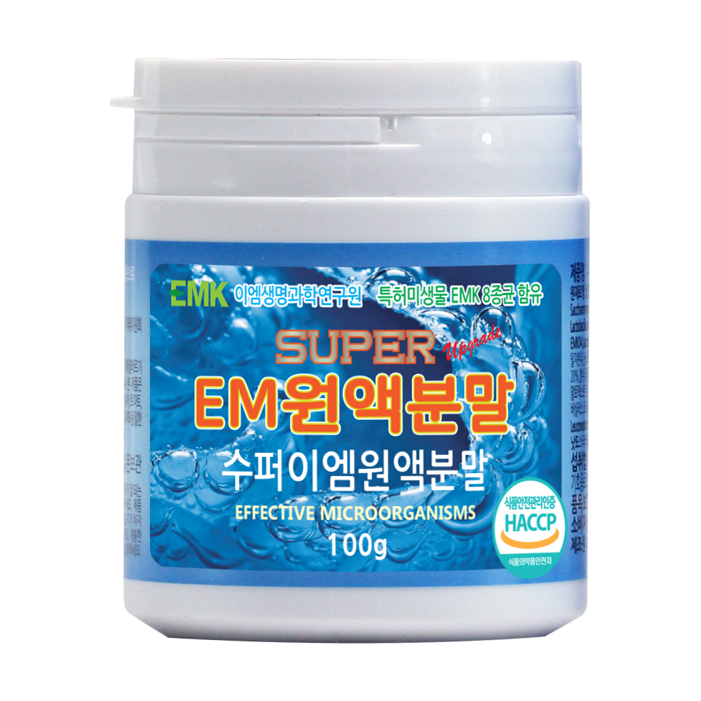 수퍼 이엠원액분말 세트 (캡통 100g + 파우치 60g)