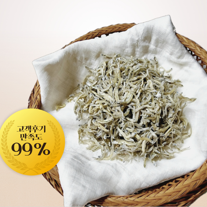 국내 여수/통영 남해안 멸치 (300g x 2세트)